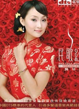 龚玥图片
