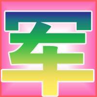 QQͷͼƬ,ֳָֻϻй