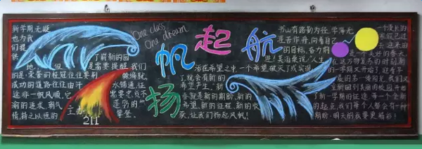 ѧںڰ屨