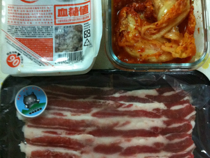 泡菜猪五花纤烩饭的做法