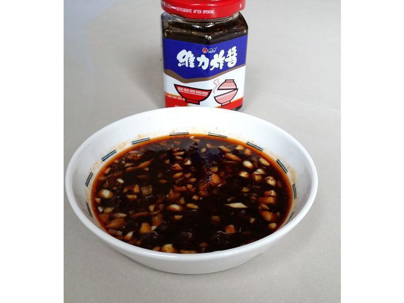 维力炸酱-酱煮猪肉葱卷的做法