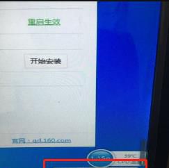 电脑提示未安装任何音频输出设备怎么办?