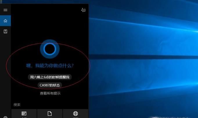 电脑怎么使用无线网卡