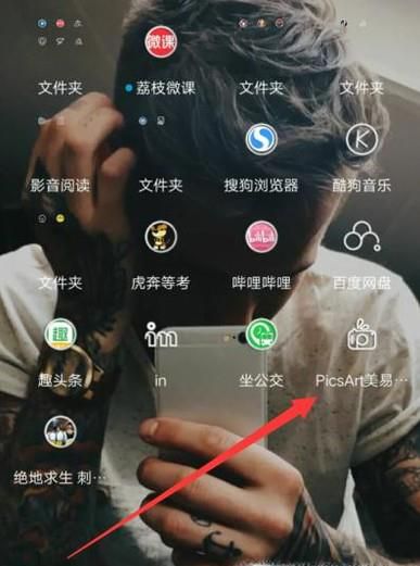 怎么把暴走漫画图PS到真人脸上