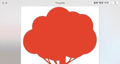 怎么抠出矢量图形