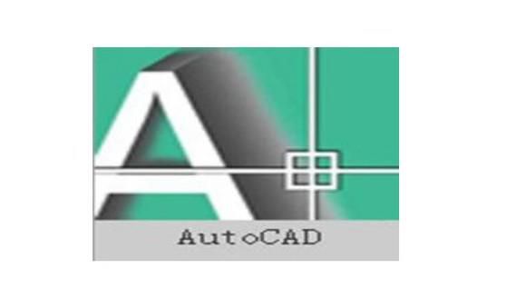 CAD中怎么插入参照底图?