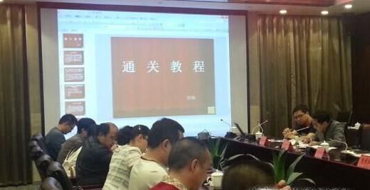 内训师讲课有什么技巧?